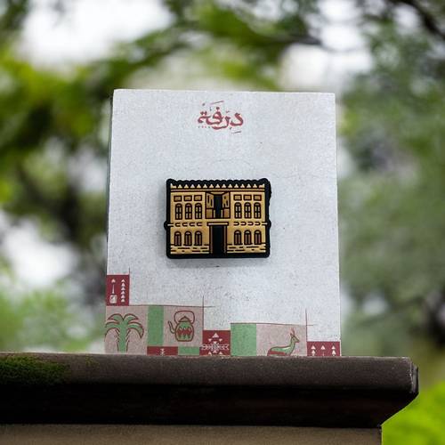 بروش ميناء العقير 