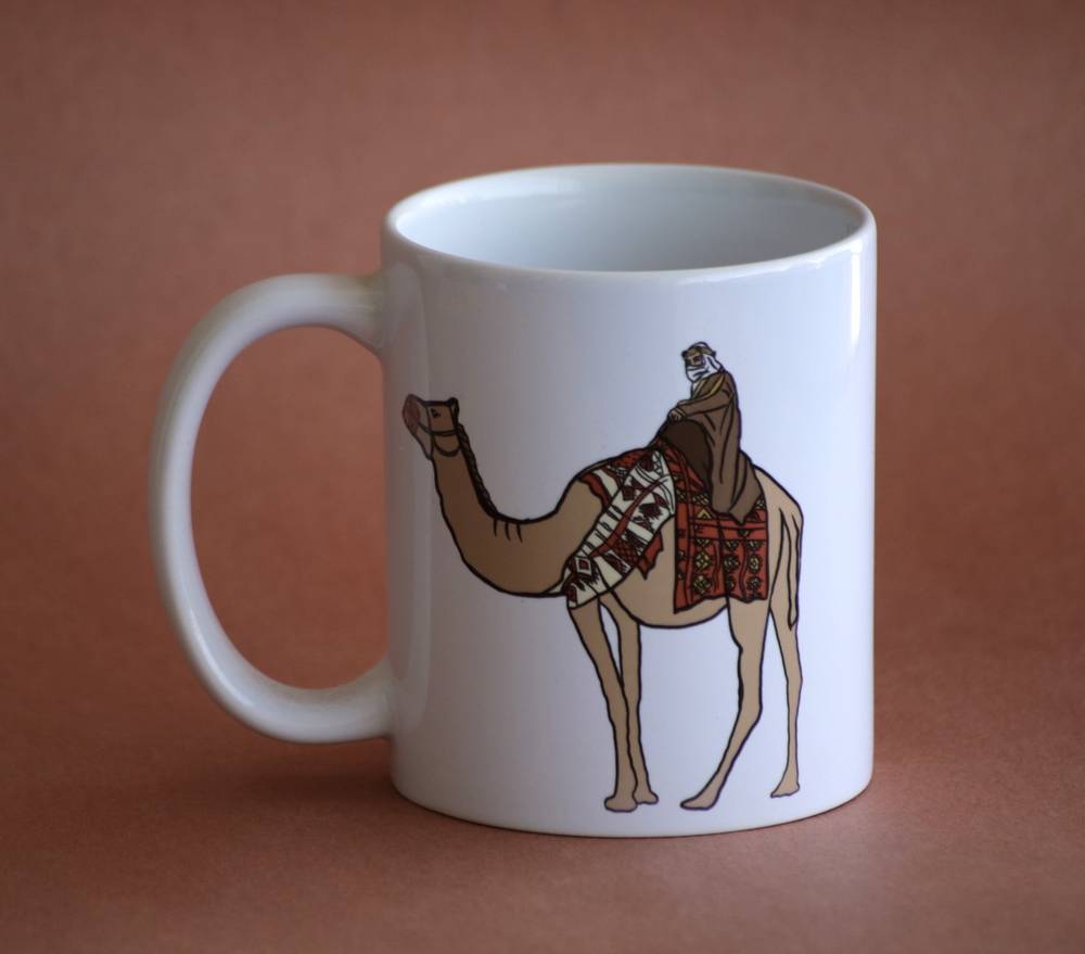 كوب جمل 