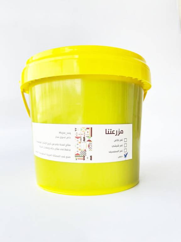دبس تمر خلاص طبيعي