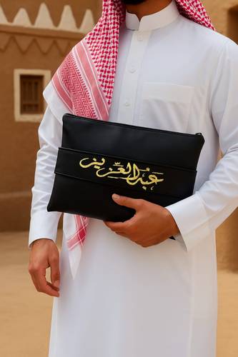 باوتش تطريز ب اسم