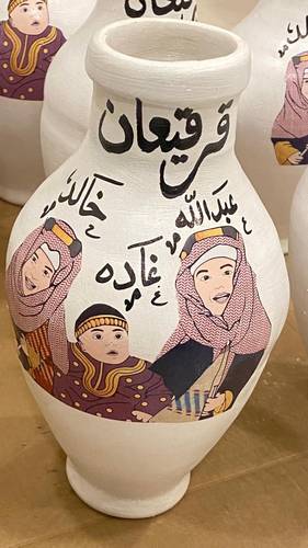 جرة فخارية برسمه
