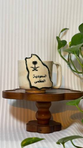 كوب السعودية العظمى