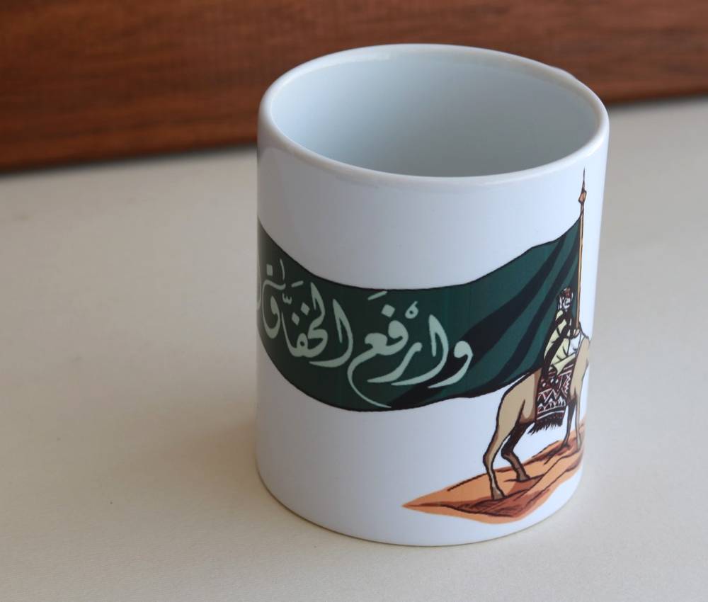 كوب ارفع الخفاق الأخضر