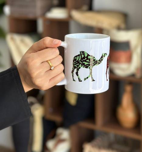 كوب جِمال وحروف عربية 