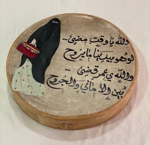 طار برسومات تراثية 