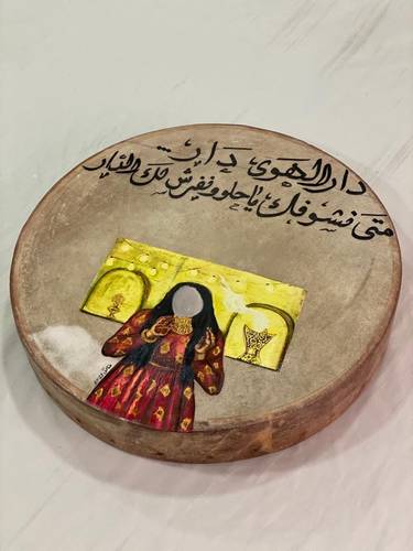 طار برسم وكتابة حسب الطلب