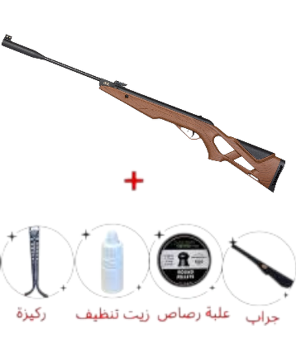 بكج بندقية كسر لون خشبي  THUNDER M (4.5)