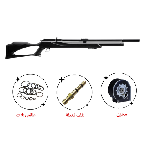 بندقية اسنوبك (5.5) M25