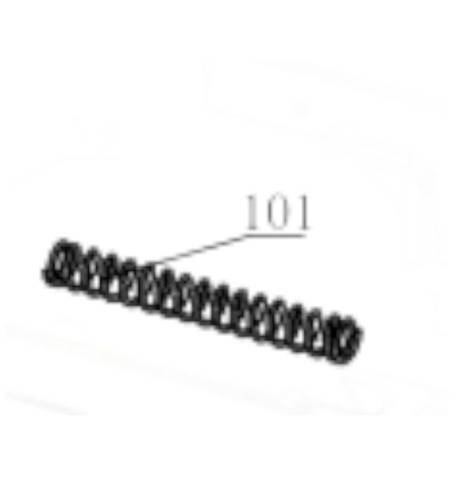 قطعة غيار  بندقية PP750L  قطعة رقم  101#