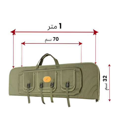 جراب بندقية P35 مزودة ب ثلاثة جيوب خارجية وجيب اضافي اللون زيتي