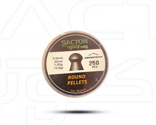 صتم ساكتون  250 طلقة -  5.5mm- 15gr