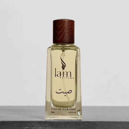 عطر صيت