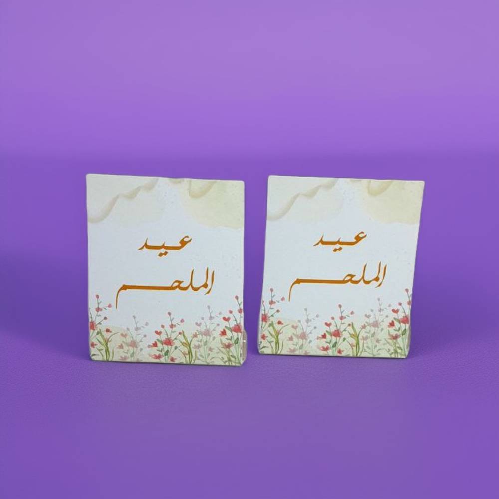  توزيعات عطور برائحة العود