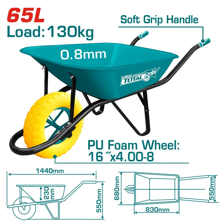 عربية زراعية كفر فوم 65L-130Kg     THTWB84008PU توتال 