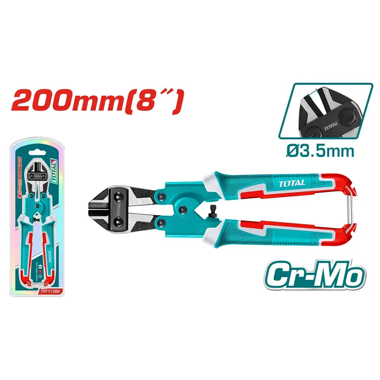 مقص مسمار صغير 8"     THT11386 توتال 