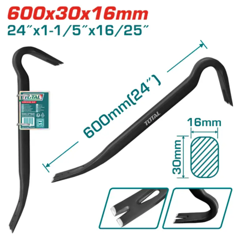 عتلة حديد عريض 60cm     THT431242 توتال 