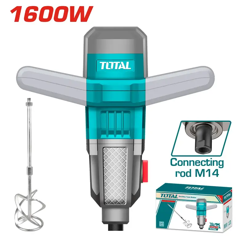خلاط بويا 1600W    