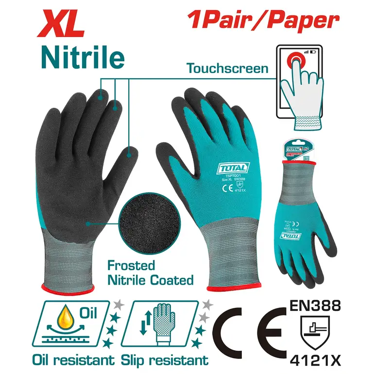 كفوف عمال ربر XL    