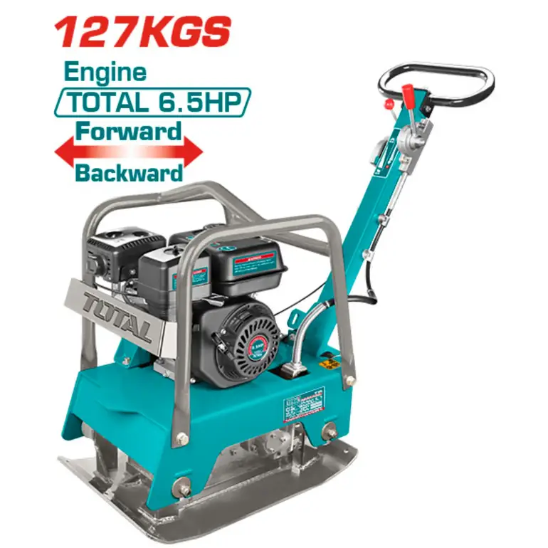دكاكة بنزين 127KGS 6.5HP    TP7125-2 توتال 