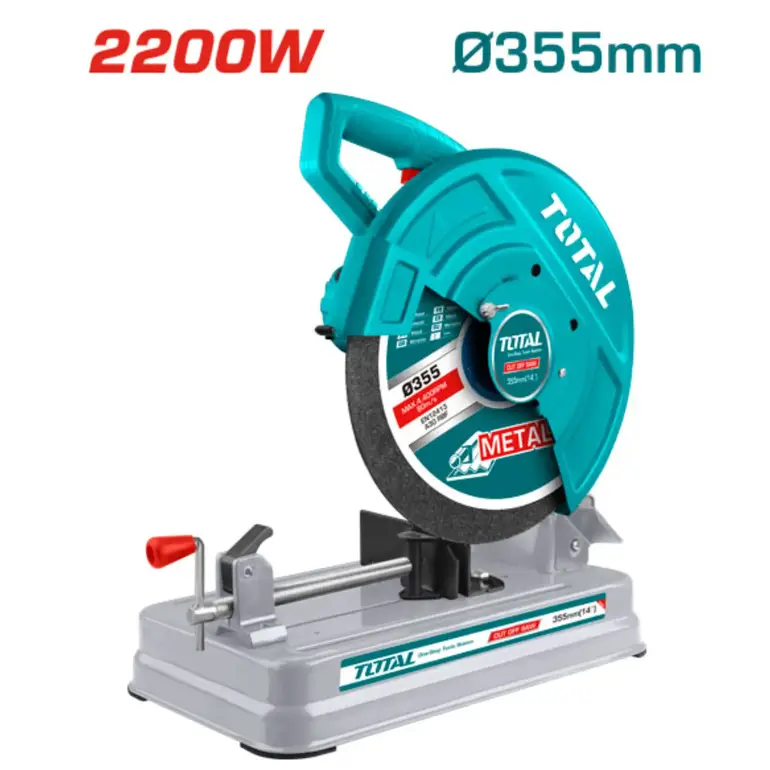 مقص فيبر 2200W 14"    TS223589 توتال 