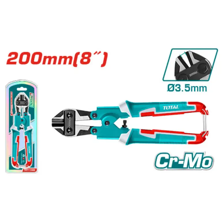 مقص مسمار صغير 8"     THT11386 توتال 