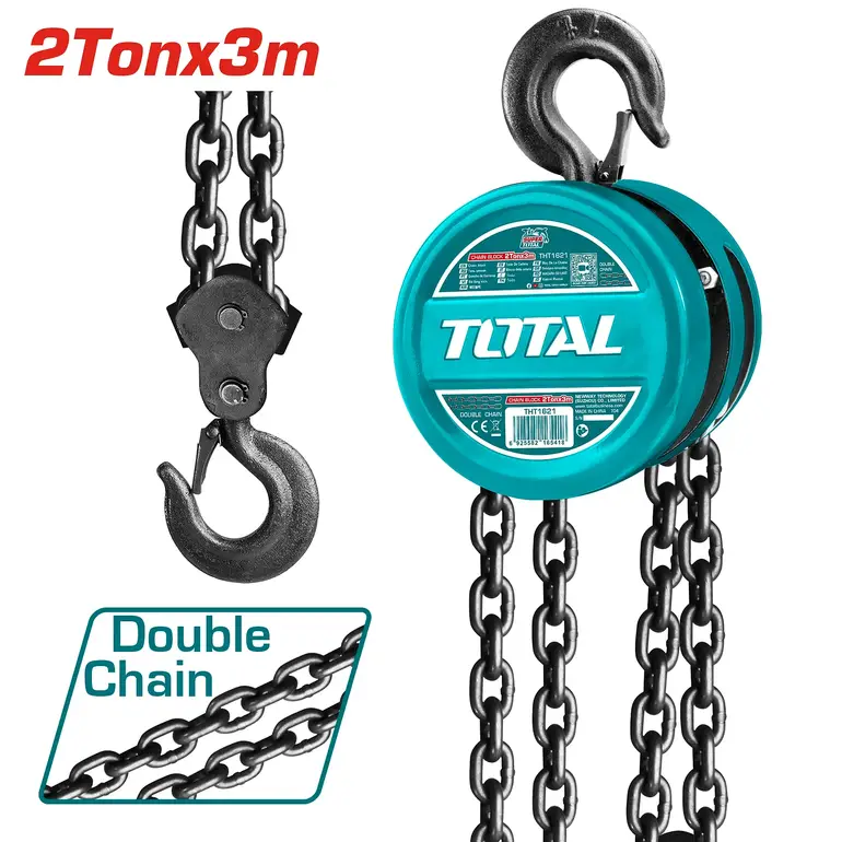 ونش رفع دائري 2Tonx3m     THT1621 توتال 