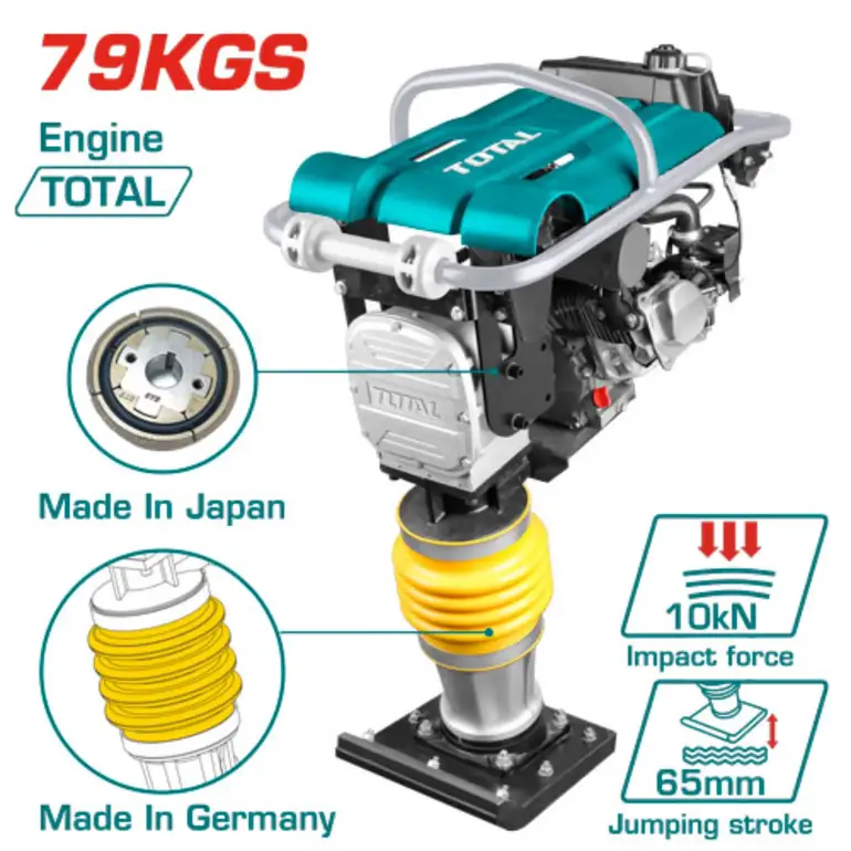 دكاكة بنزين 79KGS 6.5HP    TP880-2 توتال 