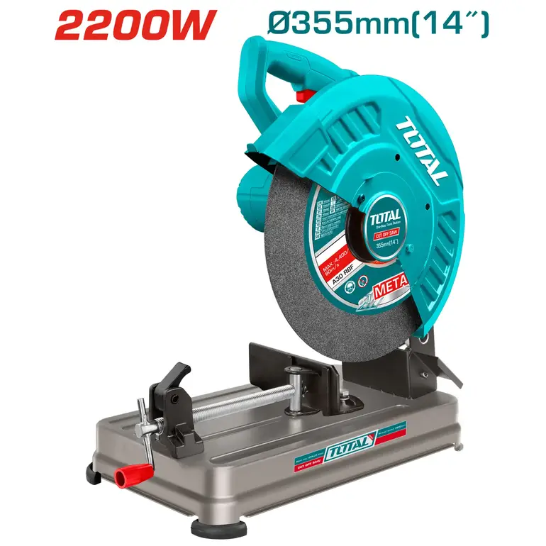 مقص فيبر 2200W 14"    TS223558 توتال 