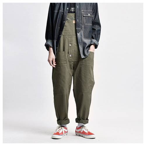Cargo suit