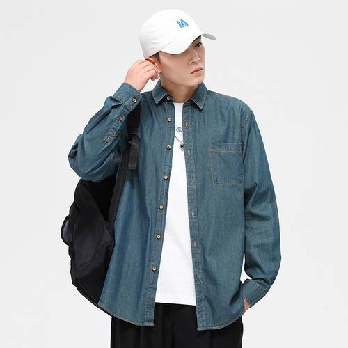 denim shirt