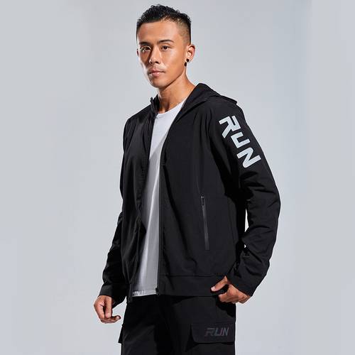 Men's autumn track jacket