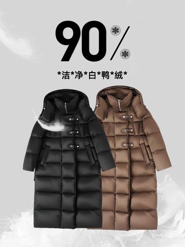 Women's long jacket