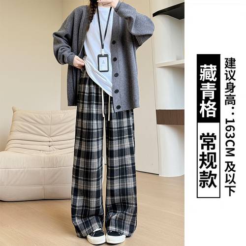 Wide leg trousers