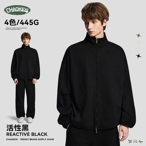 jacket