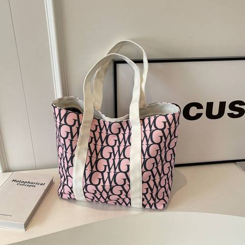 Shopping bag