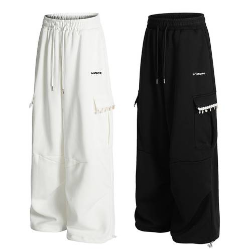 Casual trousers