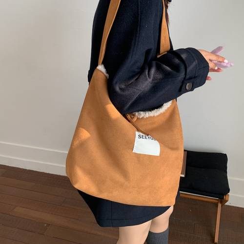 shoulder bag