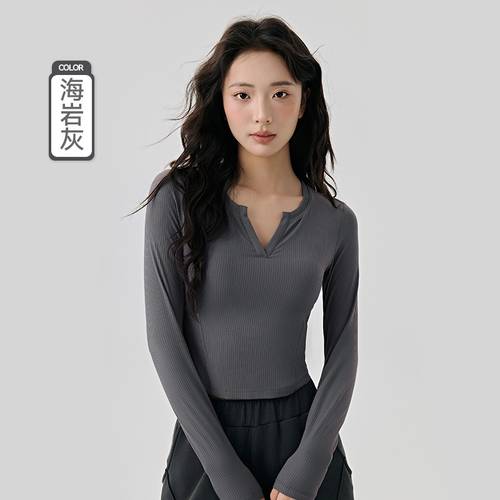 long-sleeved yoga wear