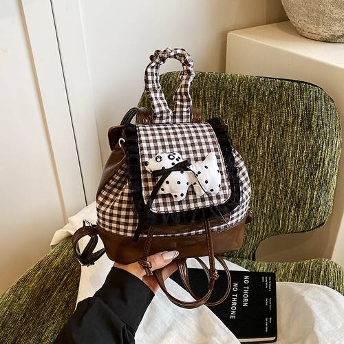 Small backpack/lace schoolbag