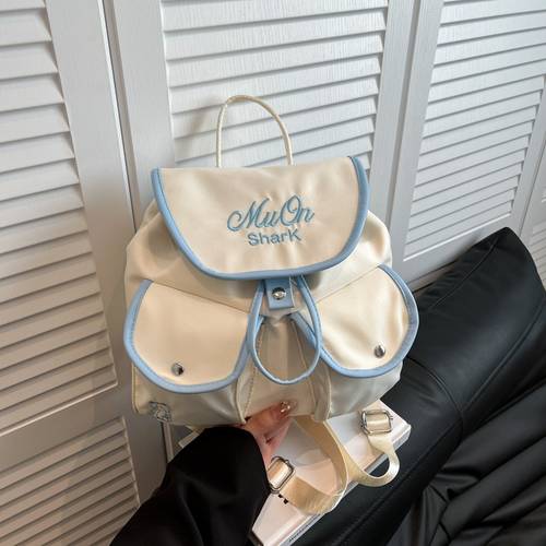 Nylon backpack