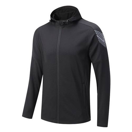 Digia Men's Track Jacket