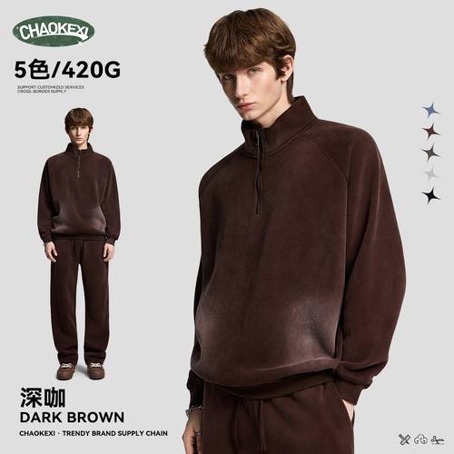 CKX Men's Hoodie