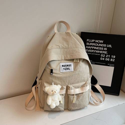 Large capacity backpack