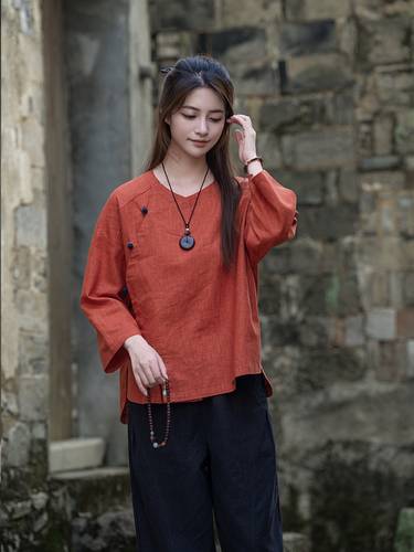 Chinese style cardigan