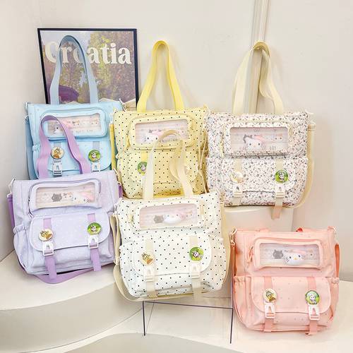 shoulder bag