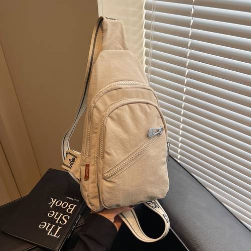 single shoulder crossbody bag