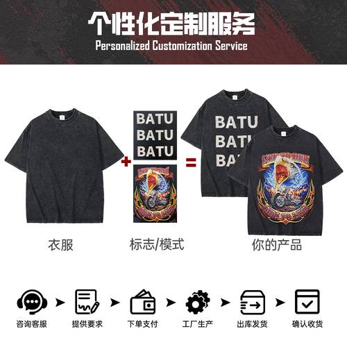 long-sleeved t-shirt