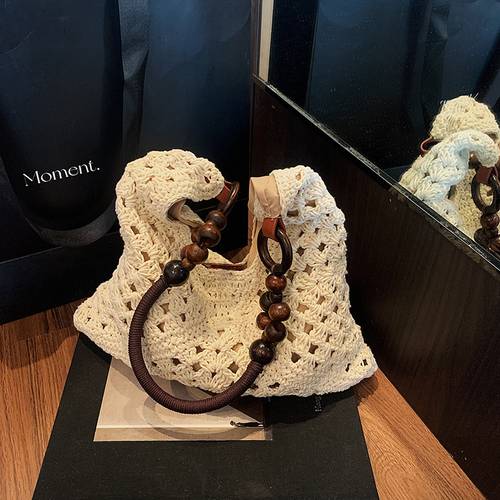 woven basket bag