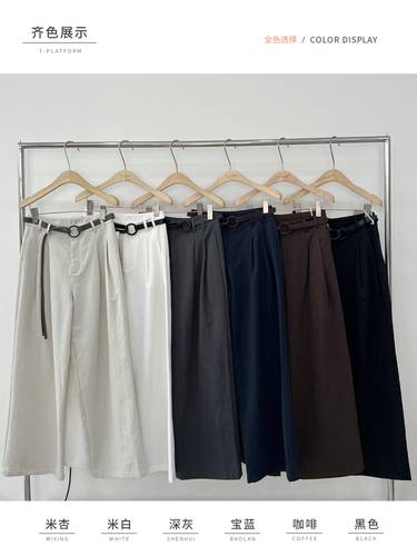 Wide leg trousers