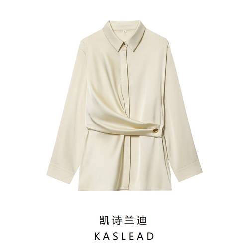 silk satin shirt